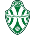 شبيبة القيروان